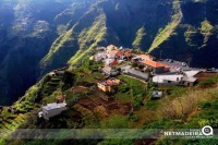 Eira do Mourão ribeira brava